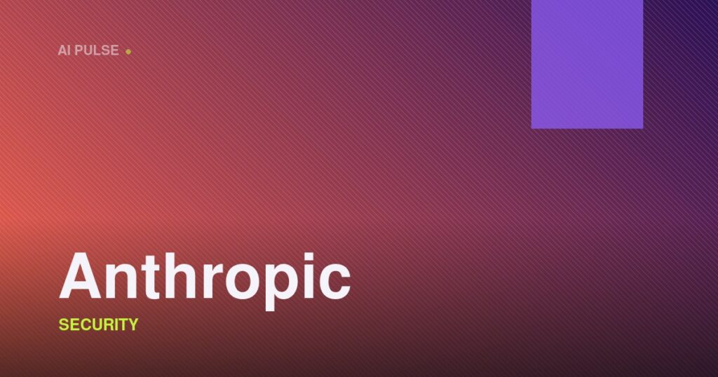 Anthropic — SECURITY | התפתחויות בתחום הבינה המלאכותית: תגובתו של דריו אמודאי